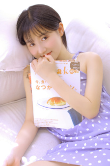 东北吉林小伟CHINESE